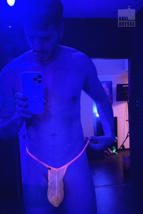Neon Bulge